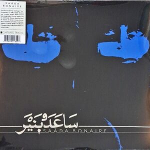 2025_11_22 13_27 Office Lens.jpg