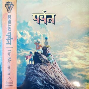 2023_01_31 14_19 Office Lens (1)