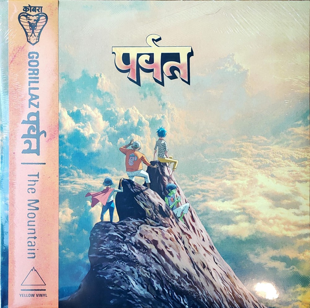 2023_01_31 14_19 Office Lens (1)