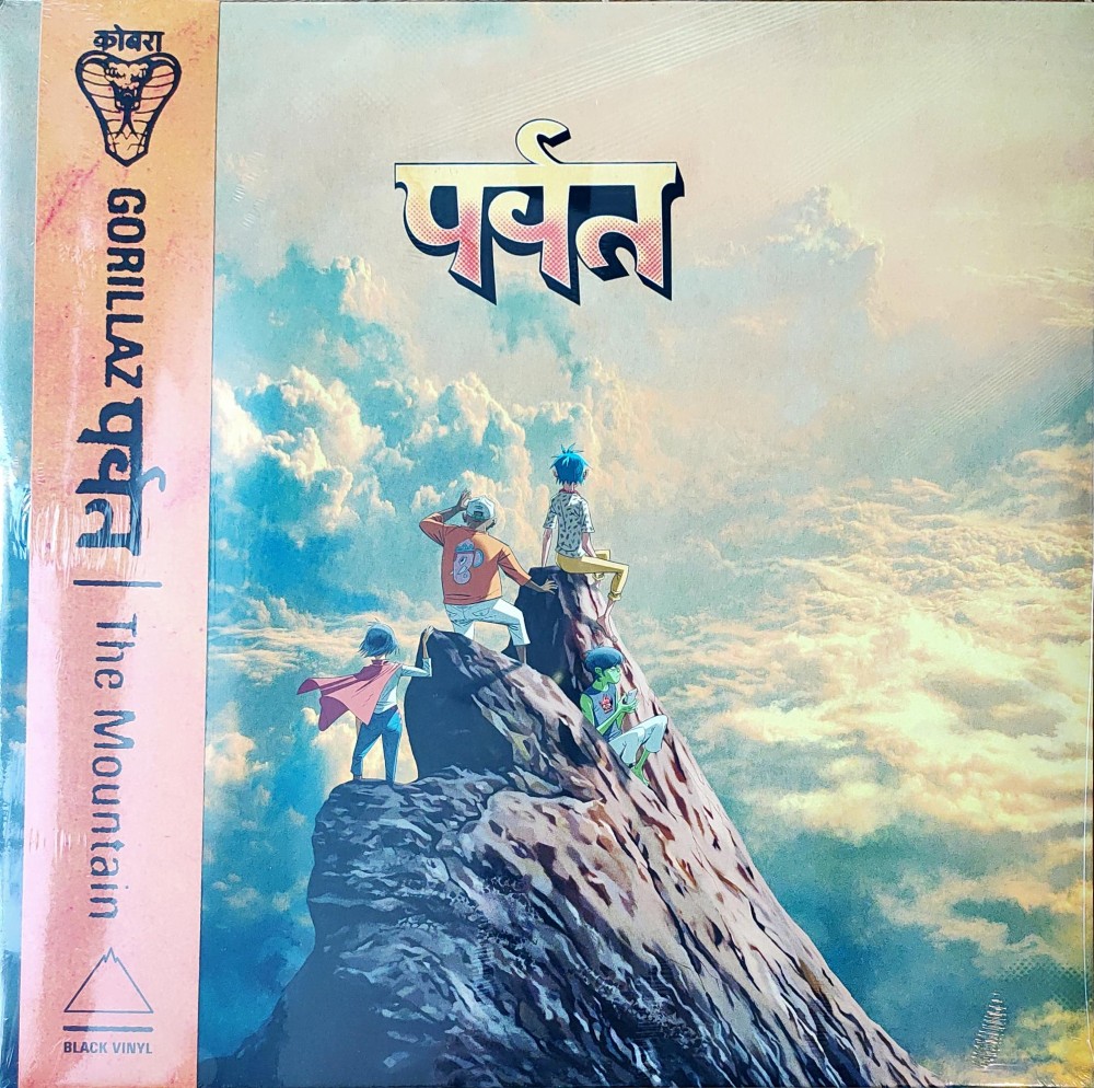 2023_01_31 14_19 Office Lens (1)