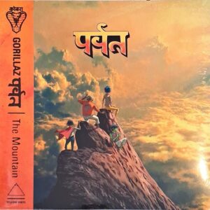 2026_02_21 15_29 Office Lens.jpg