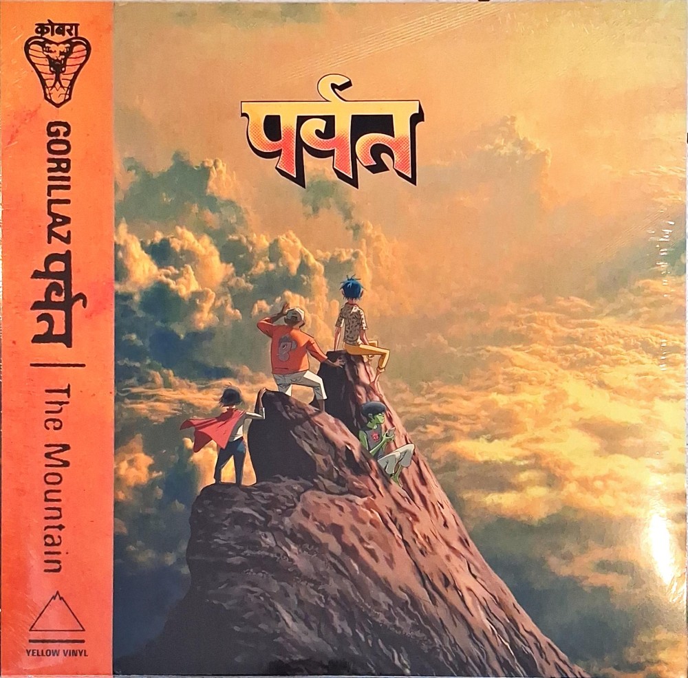 2026_02_21 15_29 Office Lens.jpg