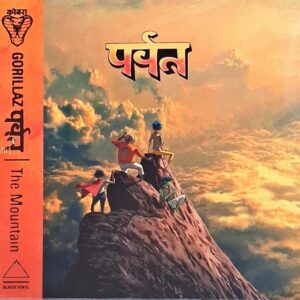 2026_02_21 15_28 Office Lens.jpg