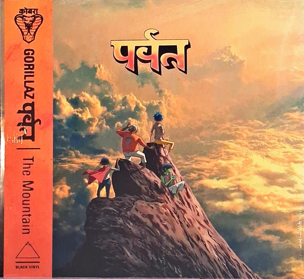 2026_02_21 15_28 Office Lens.jpg